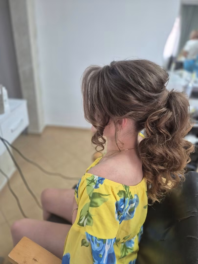 Salon Anne - Marie