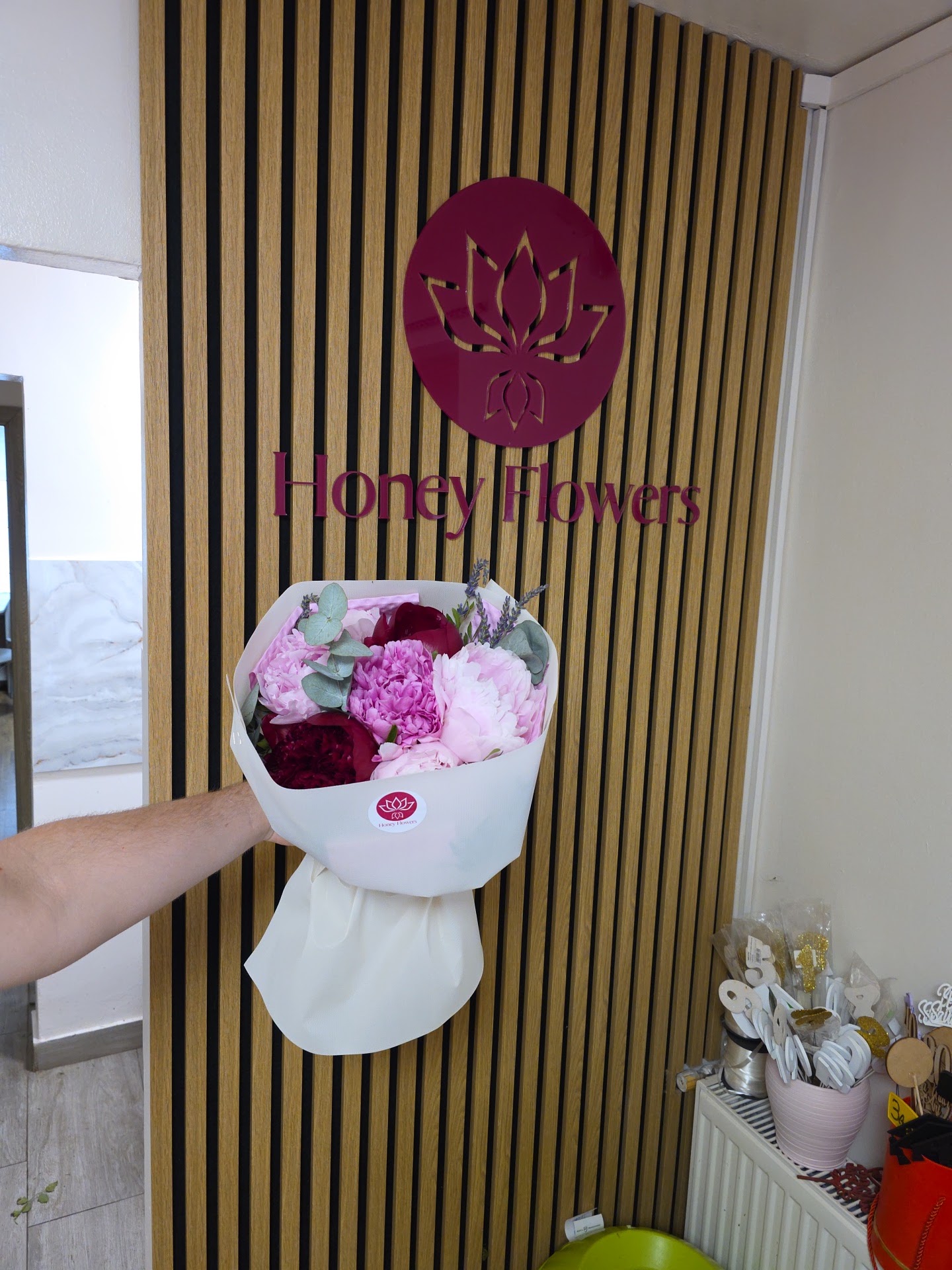 Honey Flowers & Gifts