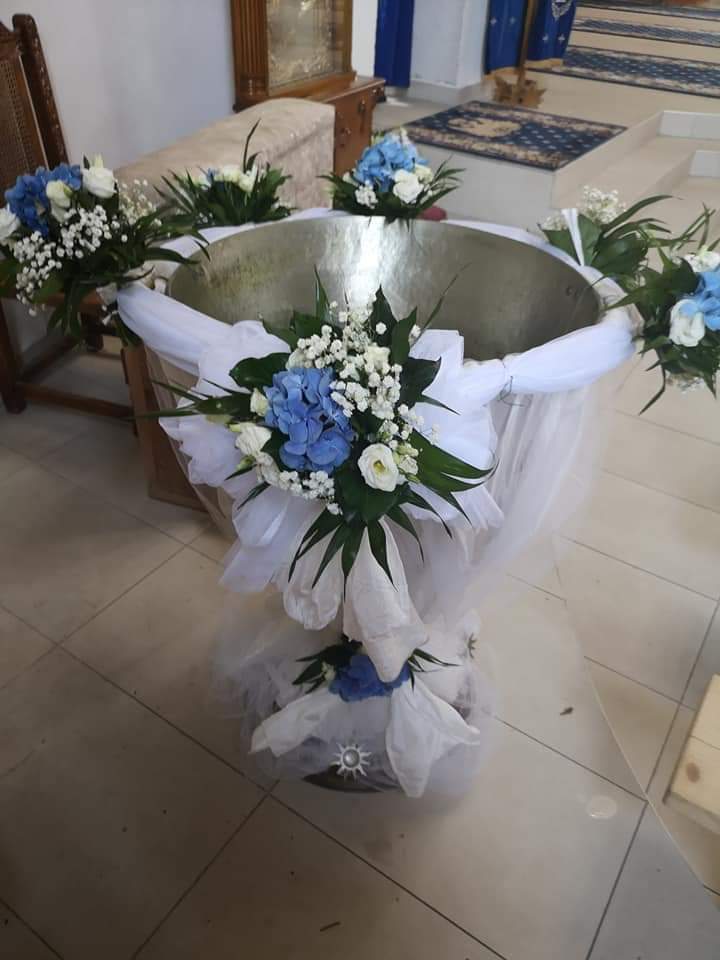 Ayda's Flowers