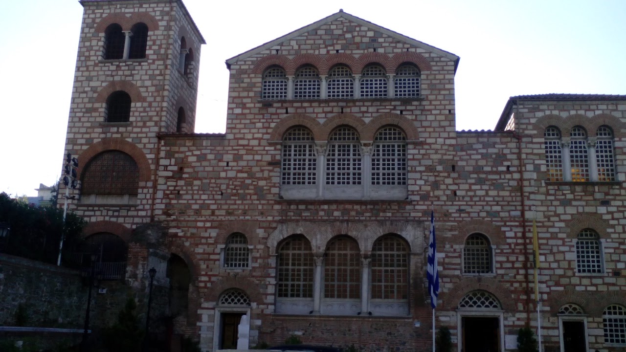 Basilica Travel