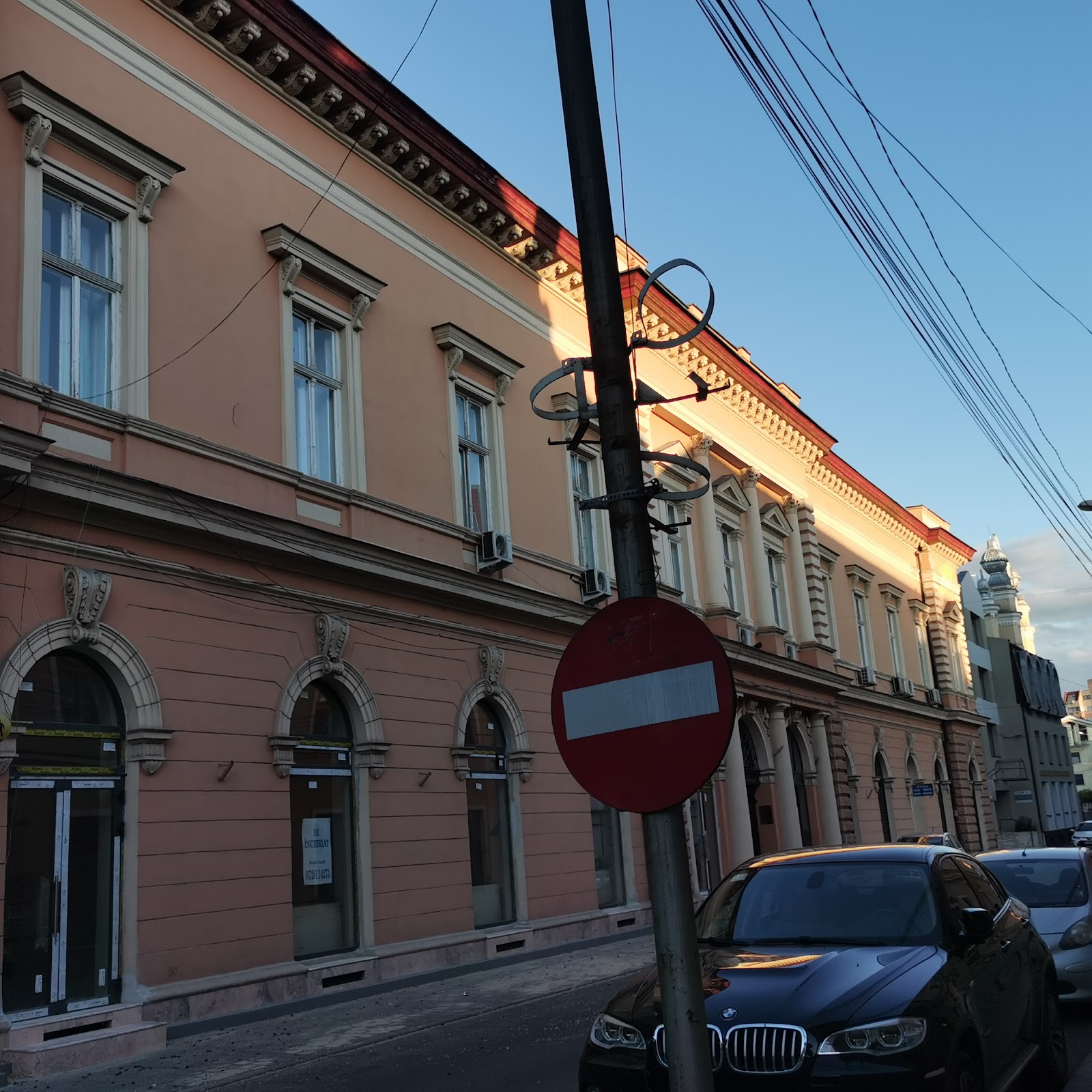 Salon Blue