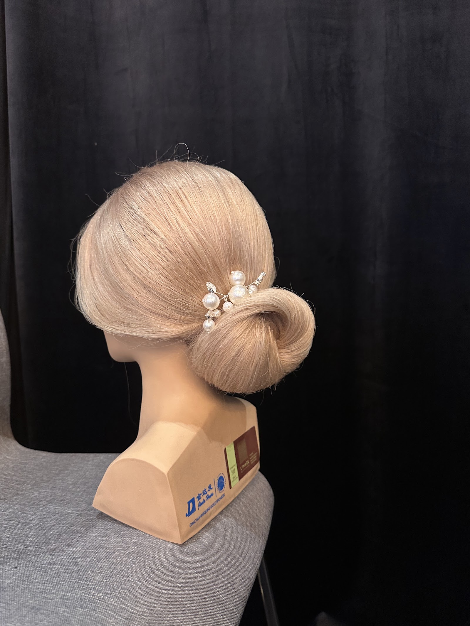 Salon MforYou