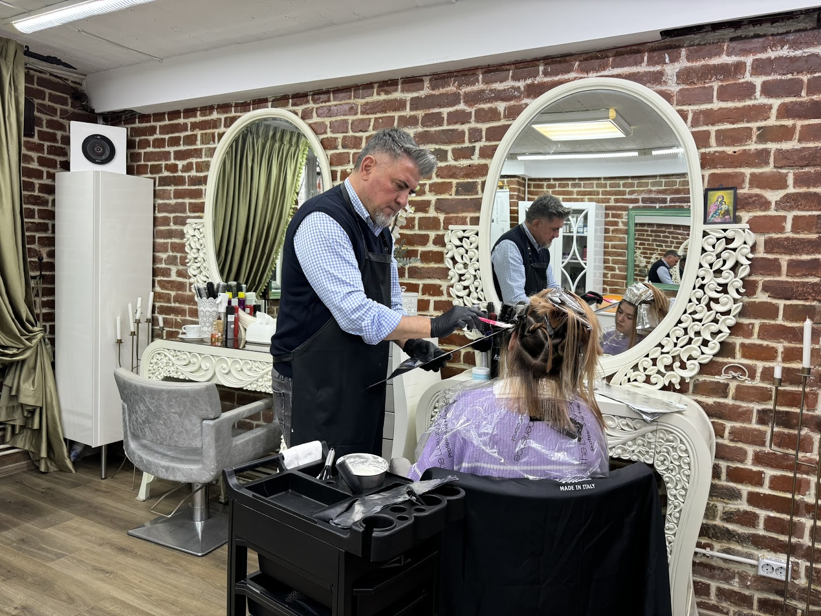 Salon Coafura & Keratina Marian Cotoi