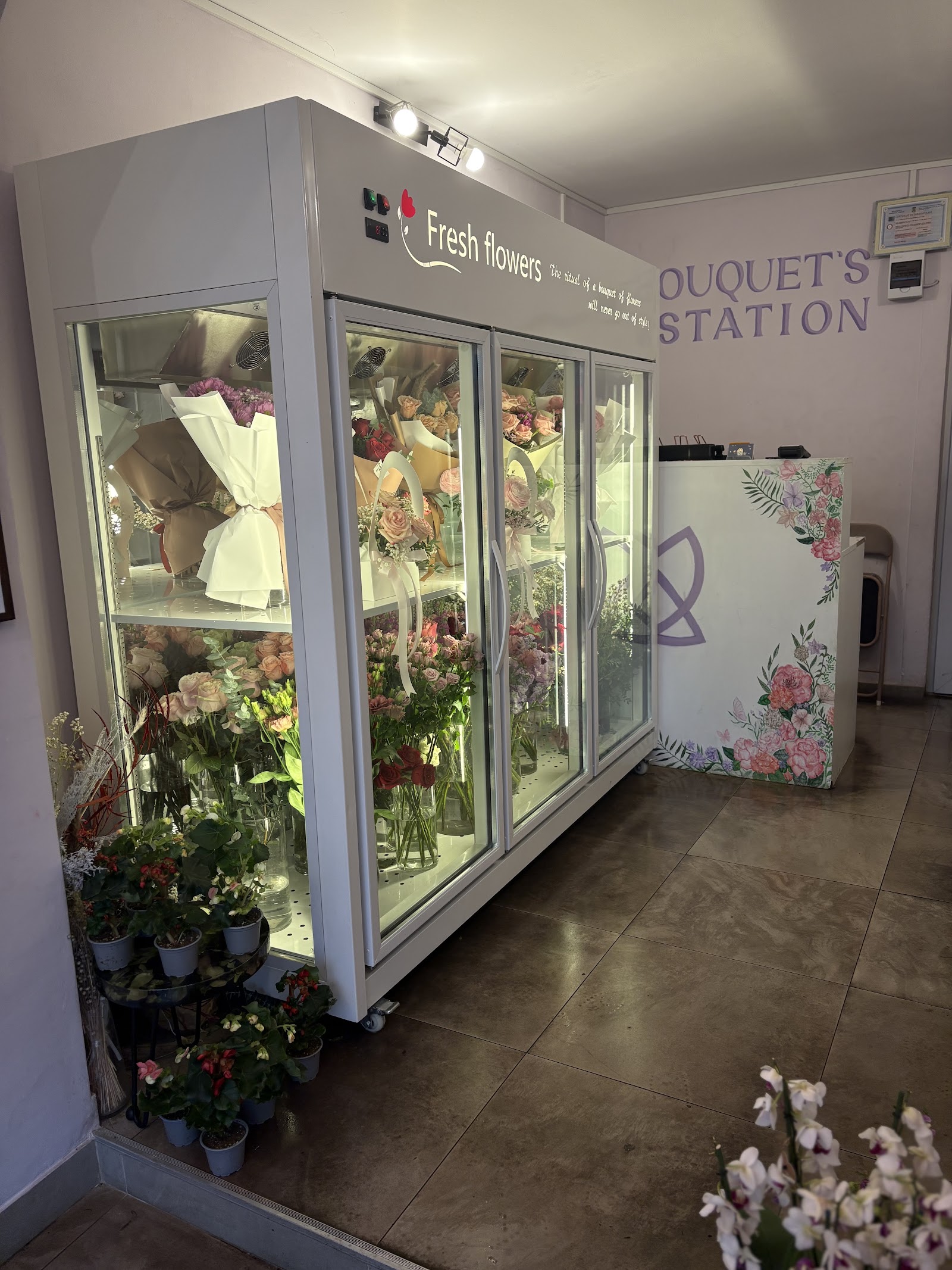 Florăria Bouquet station