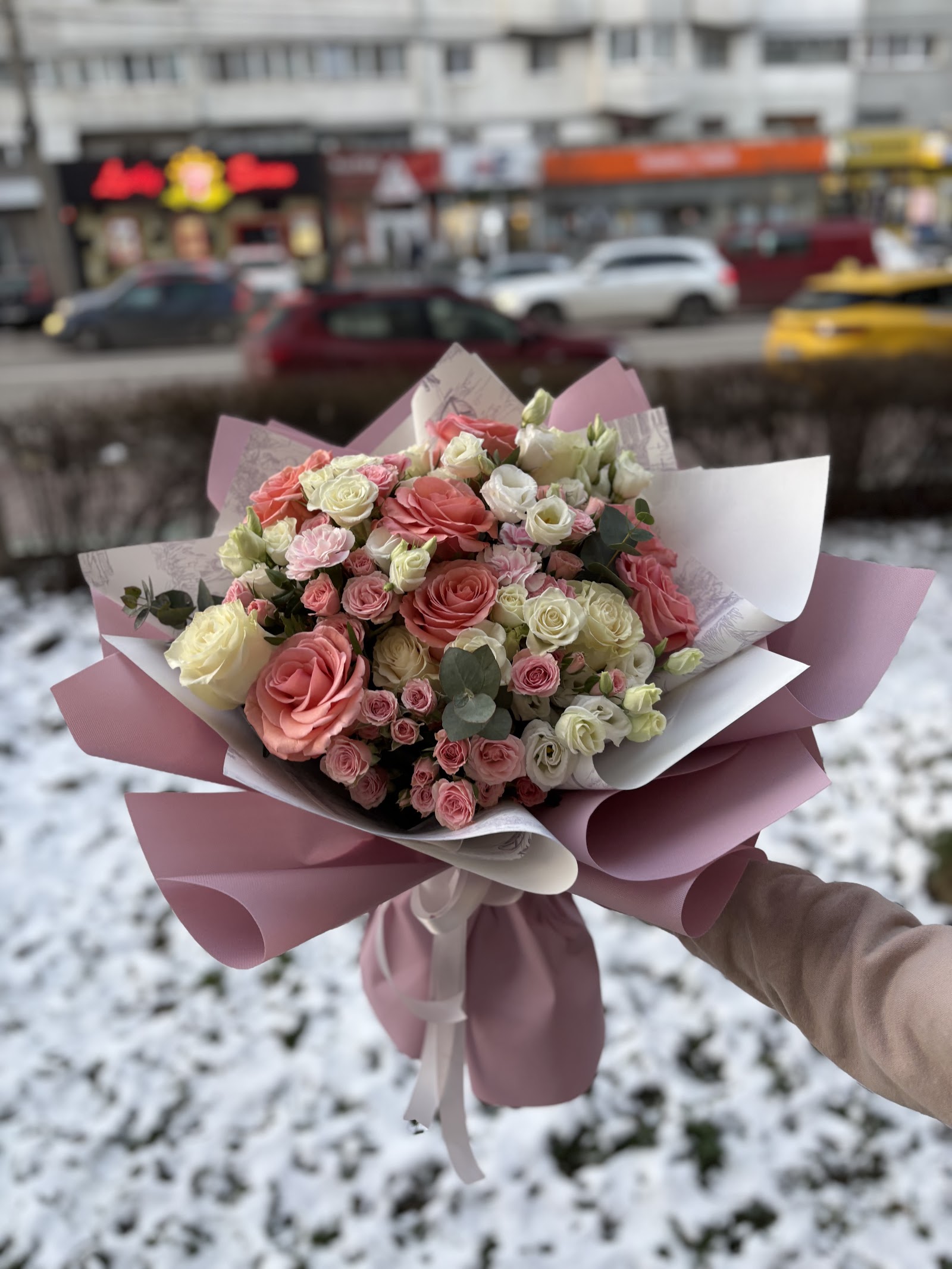 Florăria Bouquet station