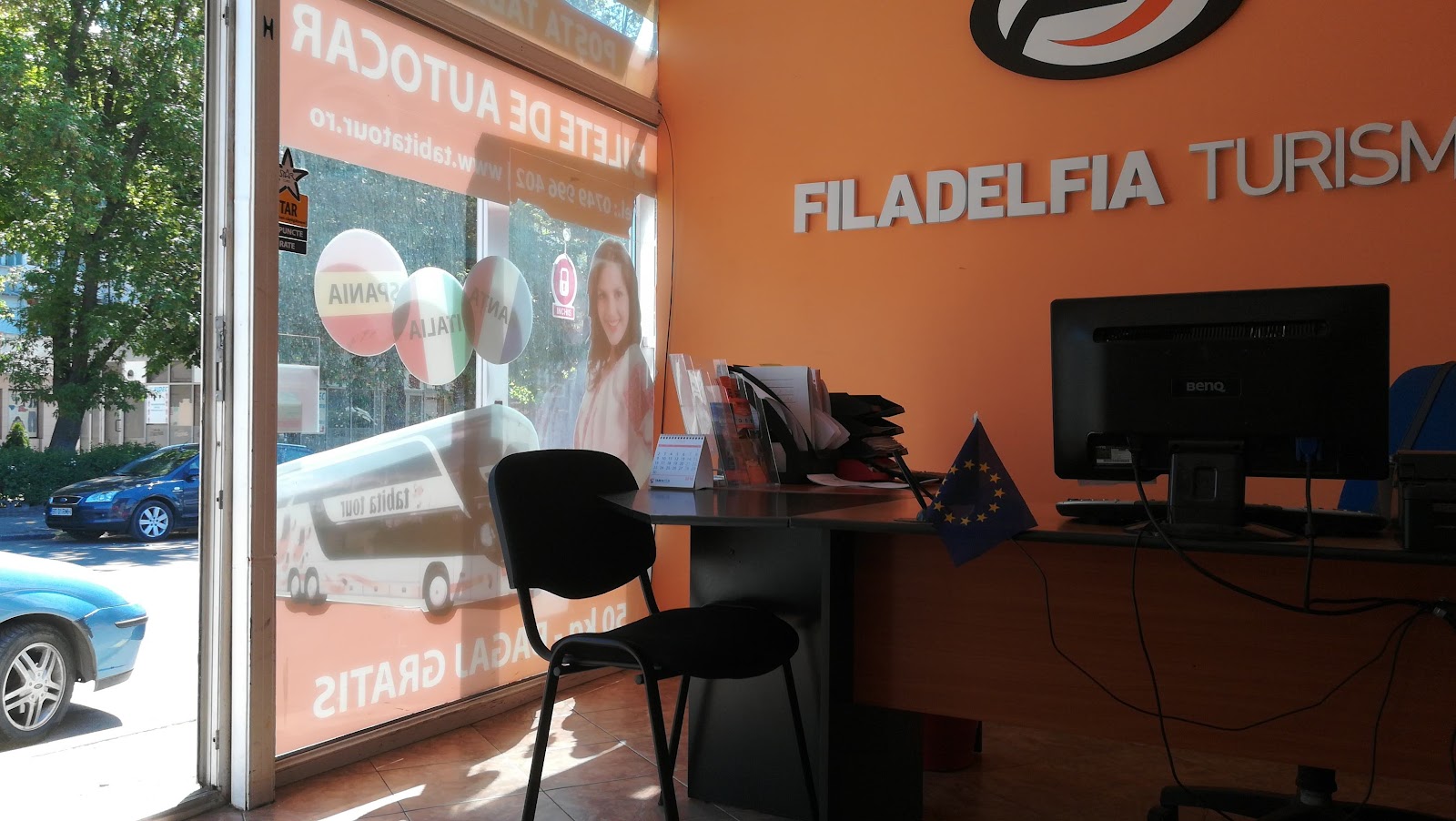 Filadelfia Turism Suceava