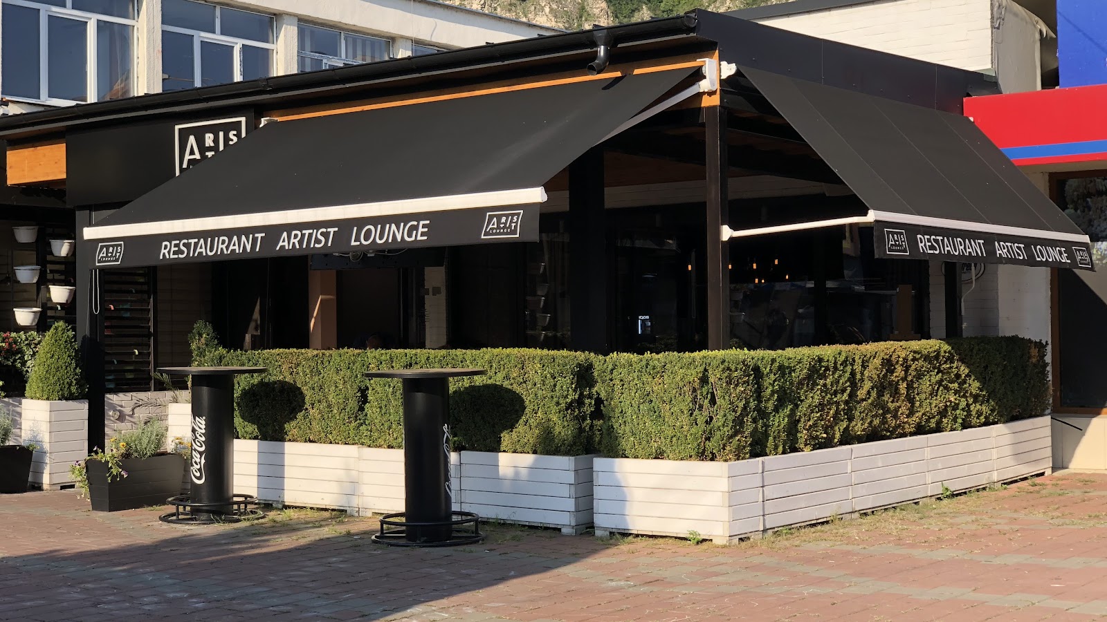 Artist Lounge