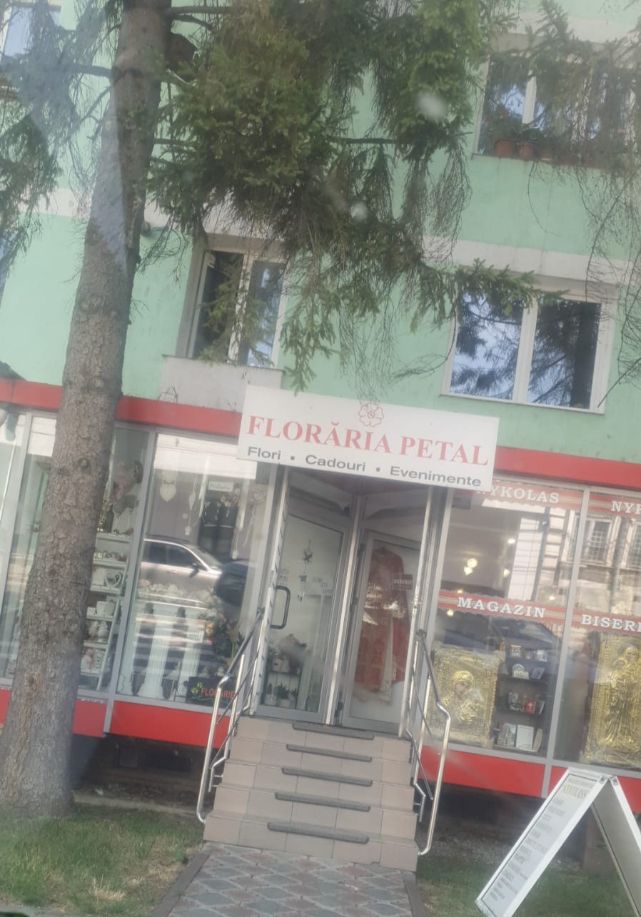 Florăria Petal