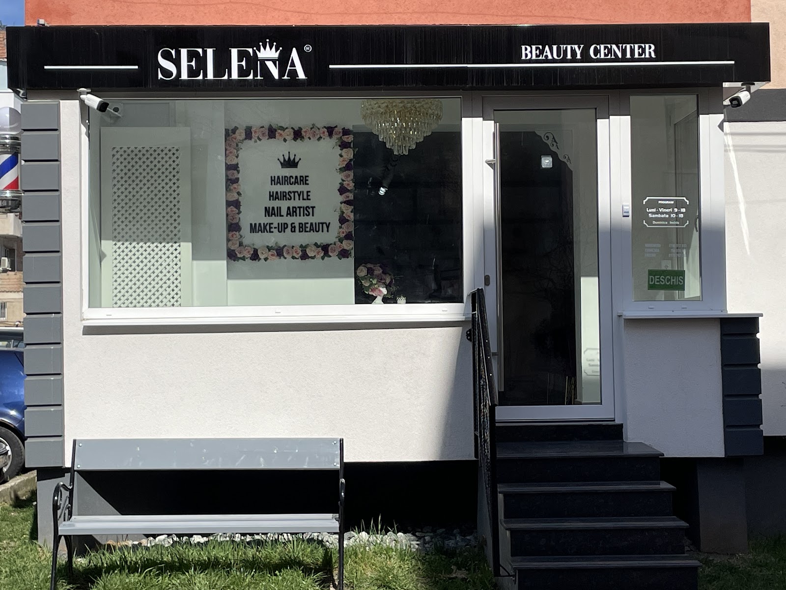 SELENA BEAUTY CENTER