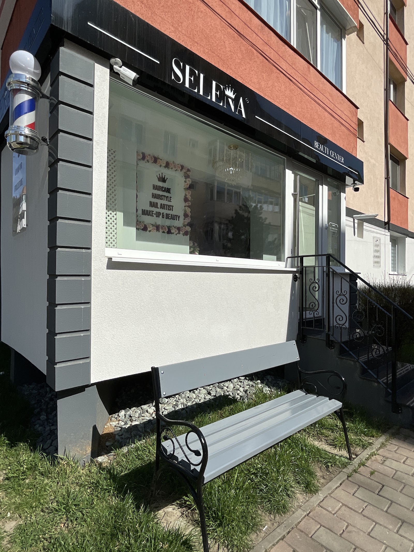 SELENA BEAUTY CENTER