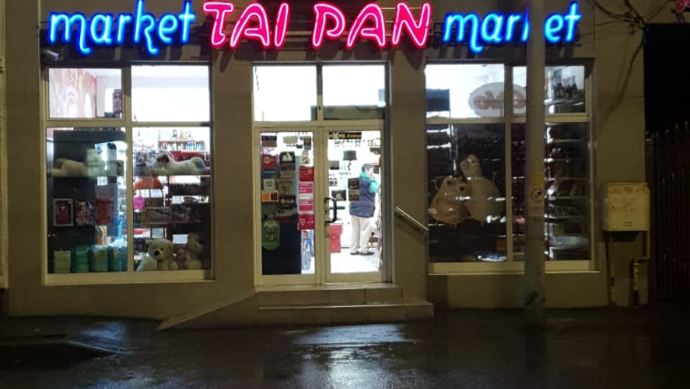 Cofetăria Tai-Pan