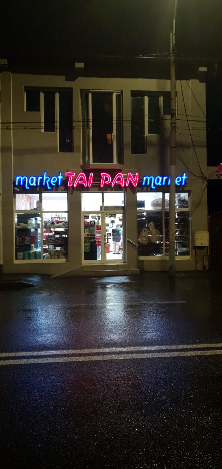 Cofetăria Tai-Pan