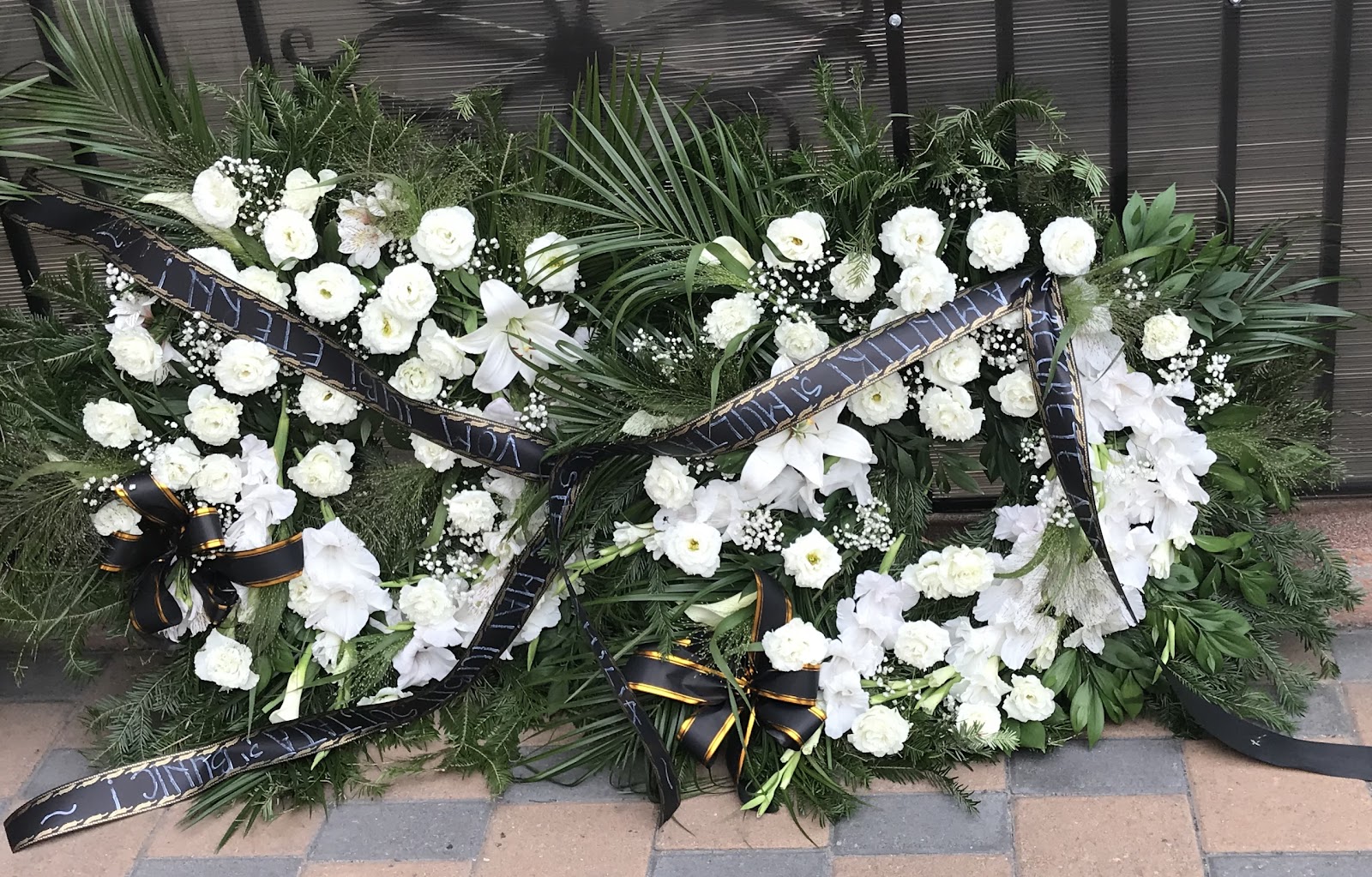 Florăria flowers by Miha