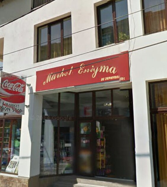 Enigma