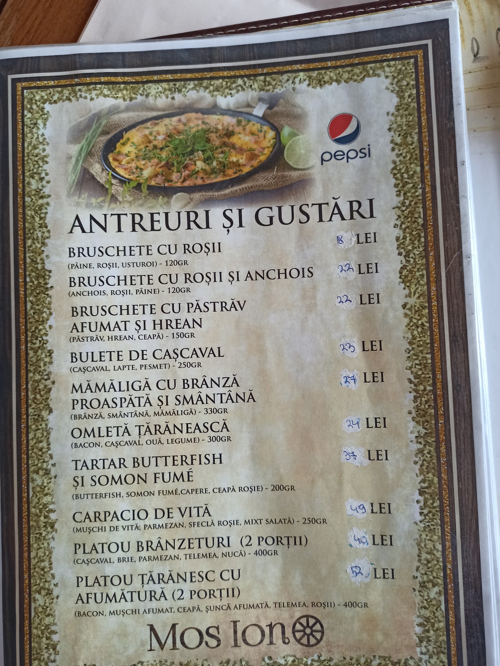 Restaurant Moș Ion