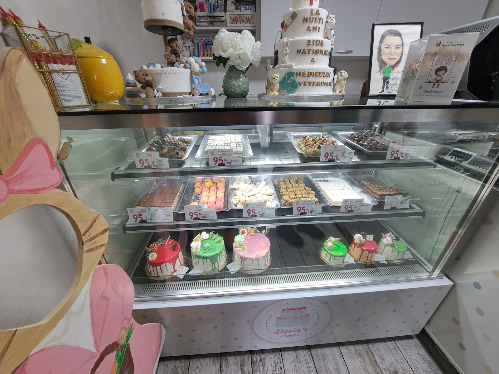 Daria's Cakes