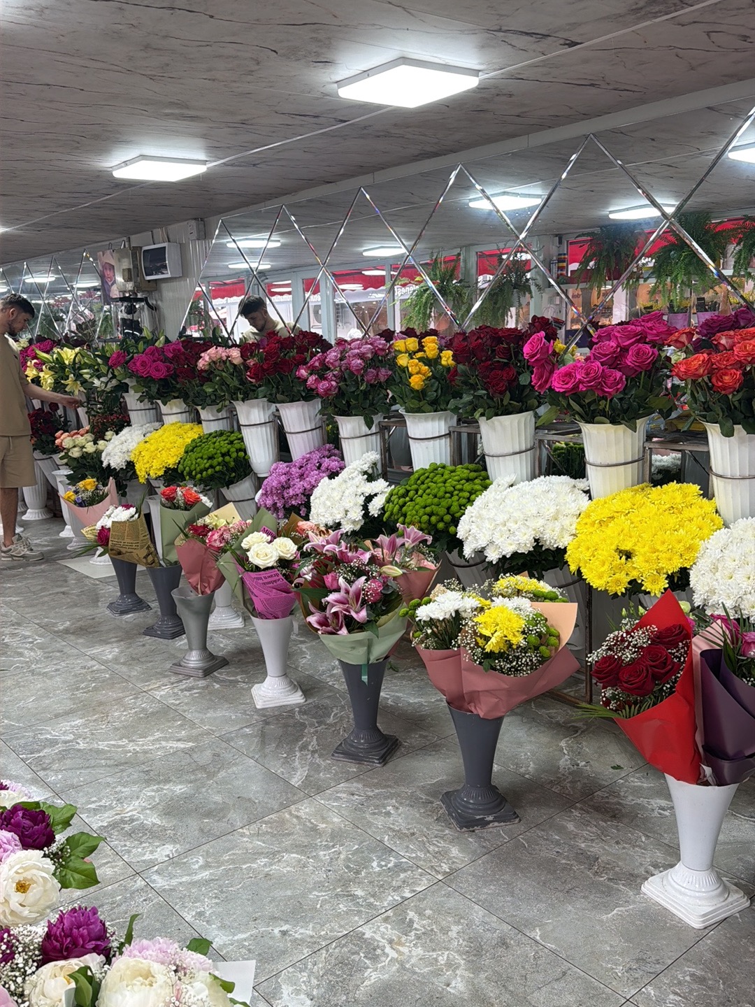 Florăria Tanti Maria
