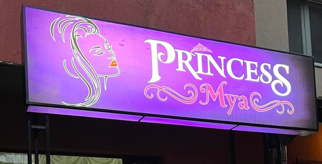 Salon infrumusetare Mya Princess