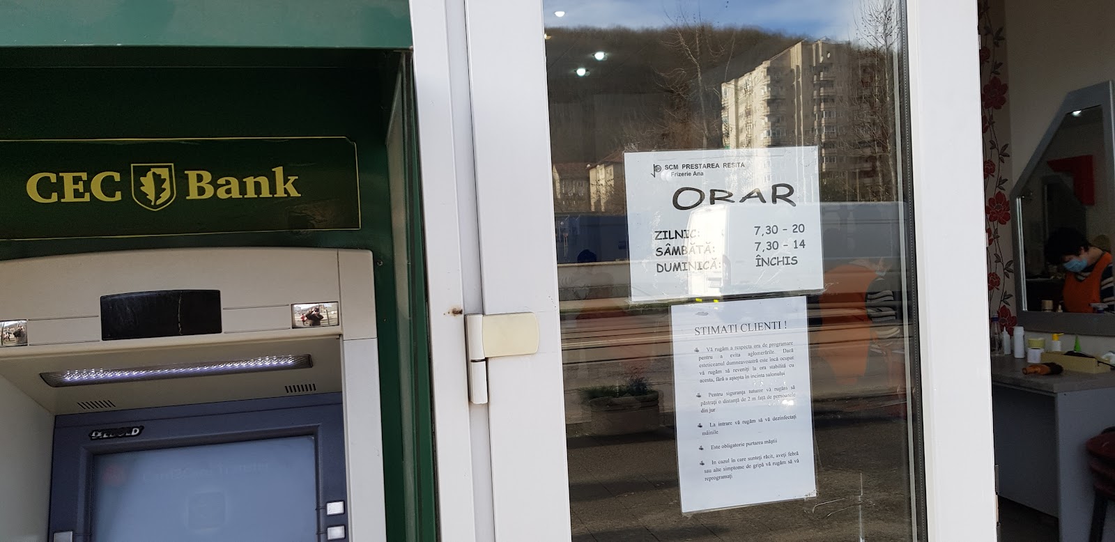 PRESTAREA REŞIŢA