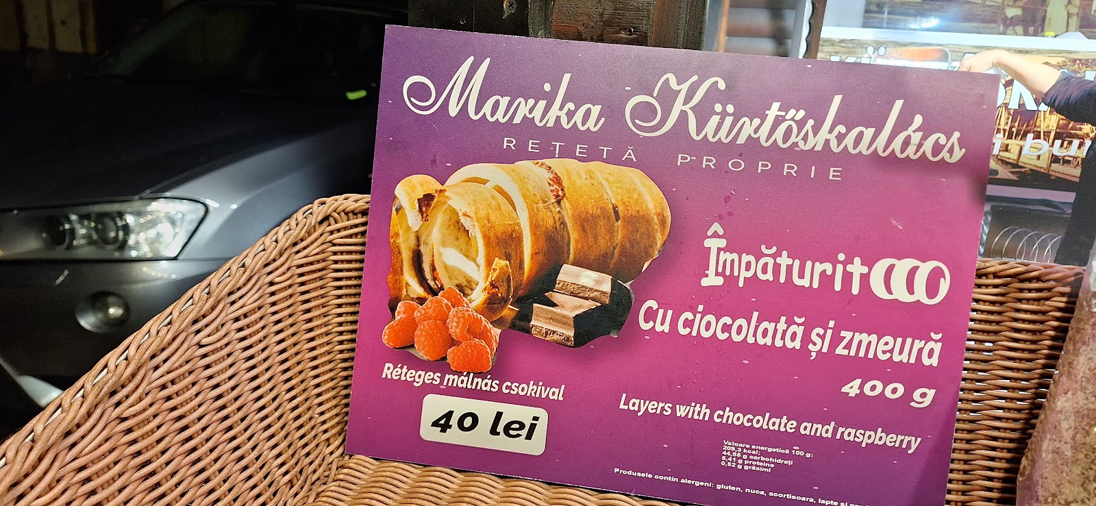 Marika Kurtoskalacs