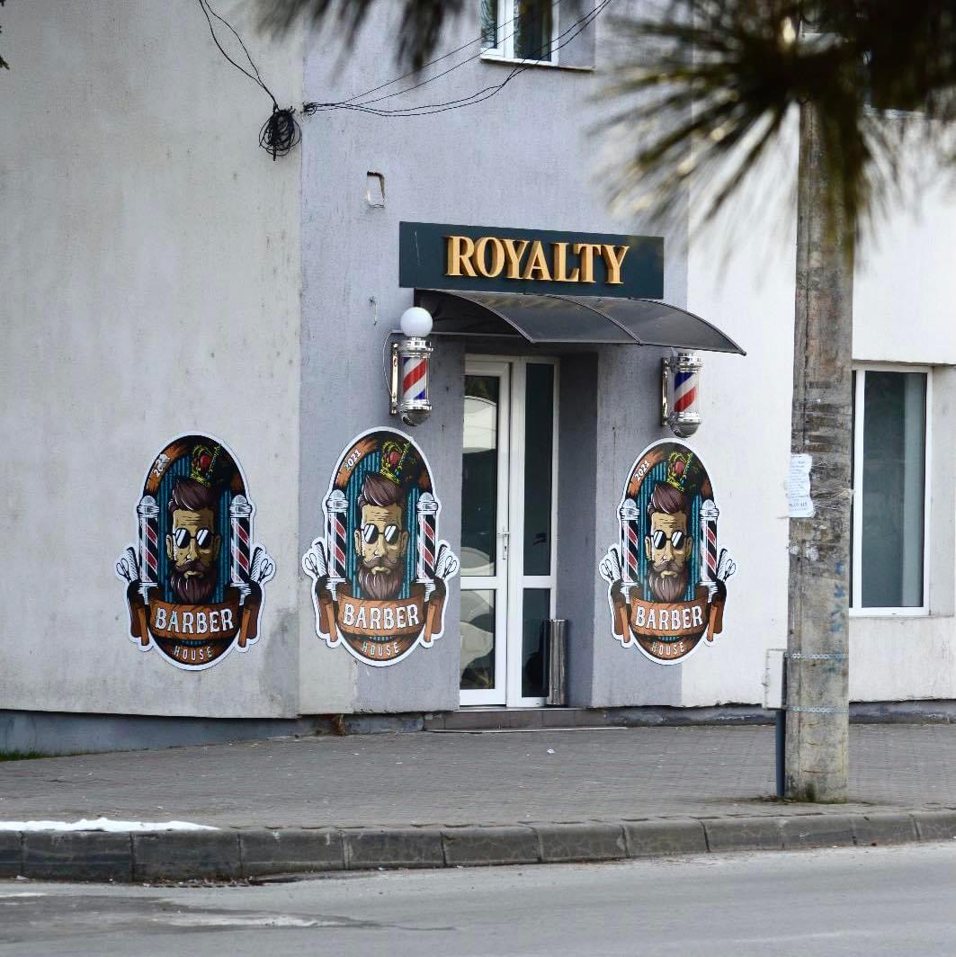 ROYALTY Bistrita
