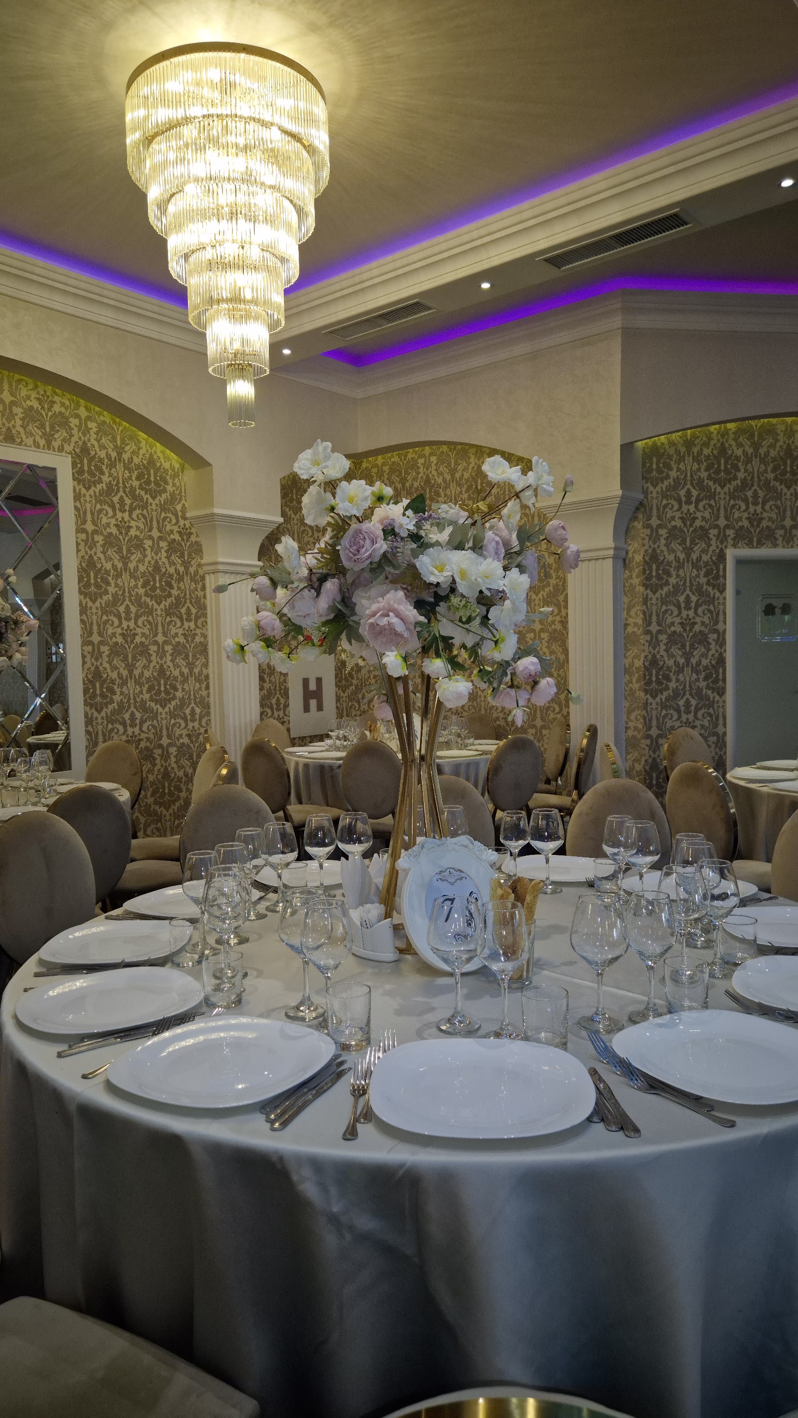 PSG Wedding Room