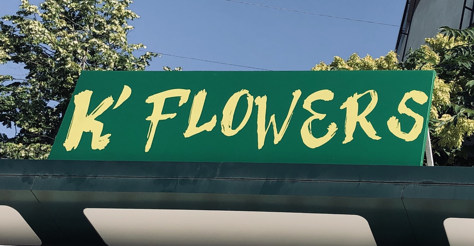 K’ Flowers