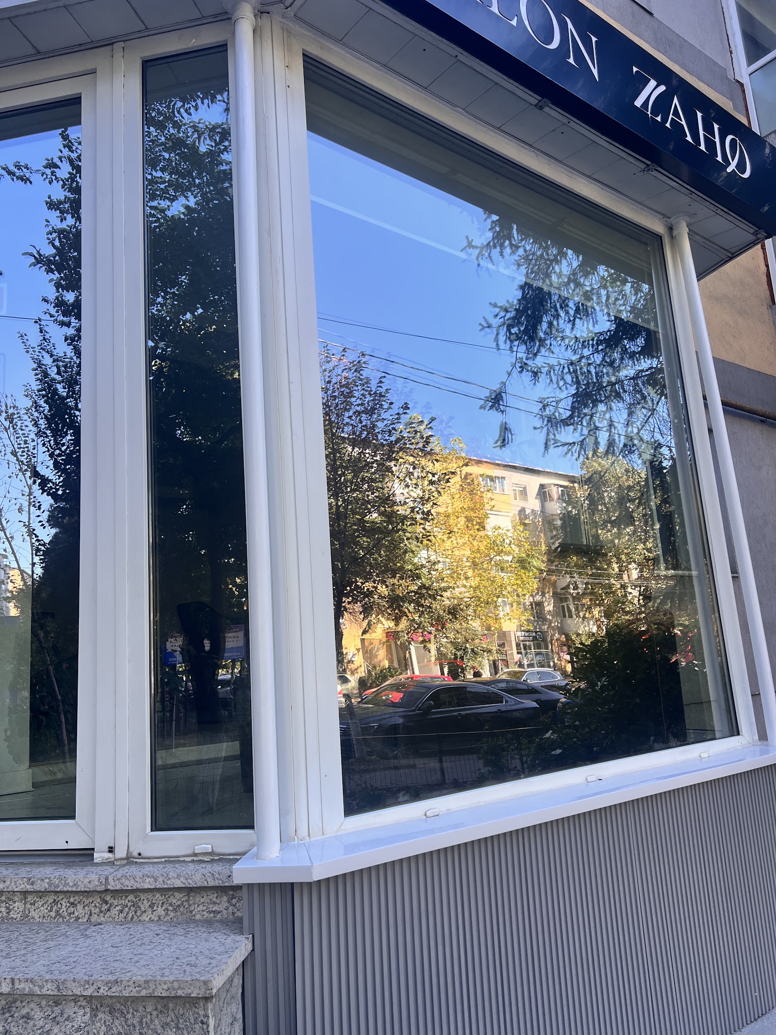 Salon ZAHO