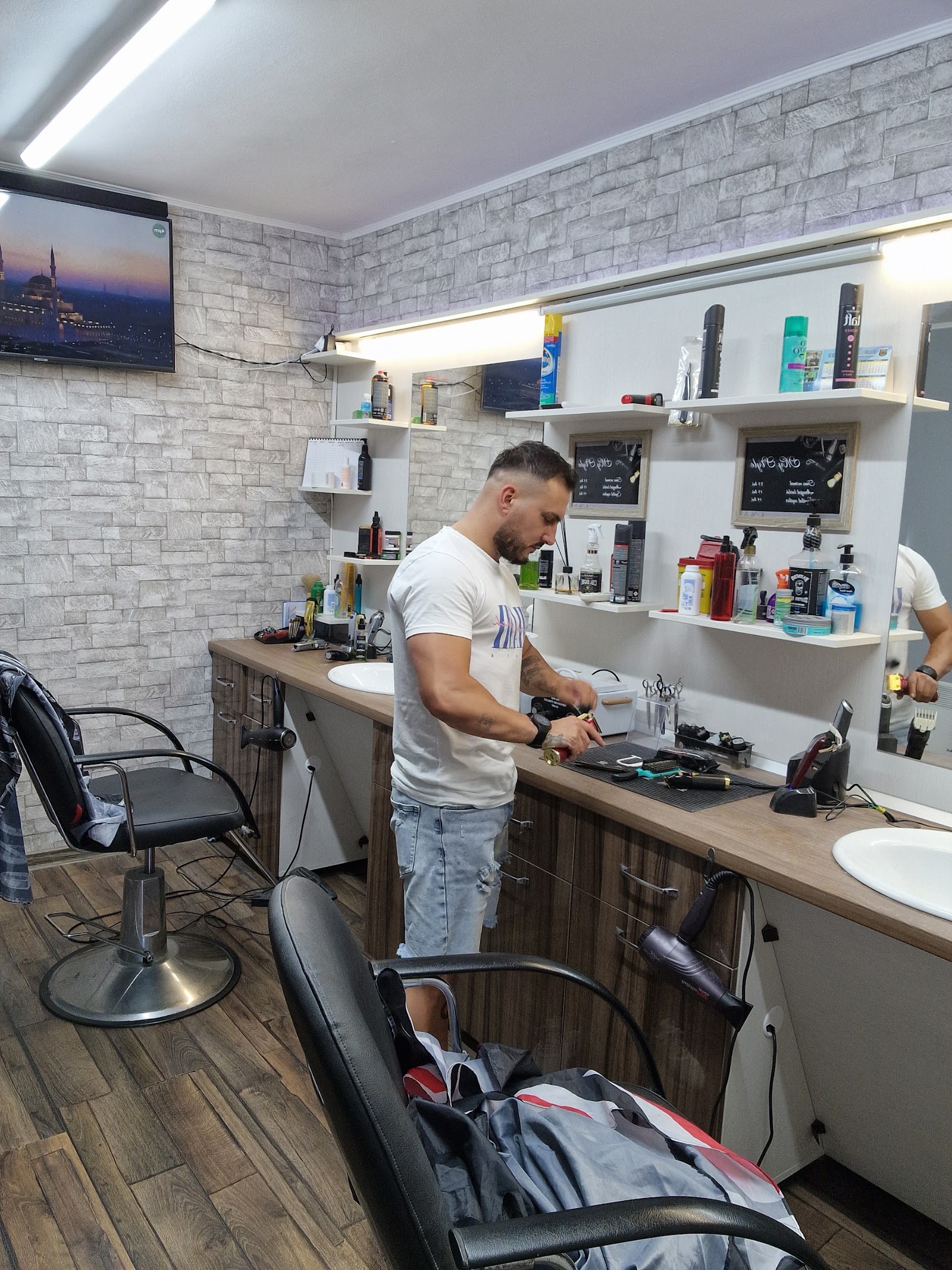 Salon My Style