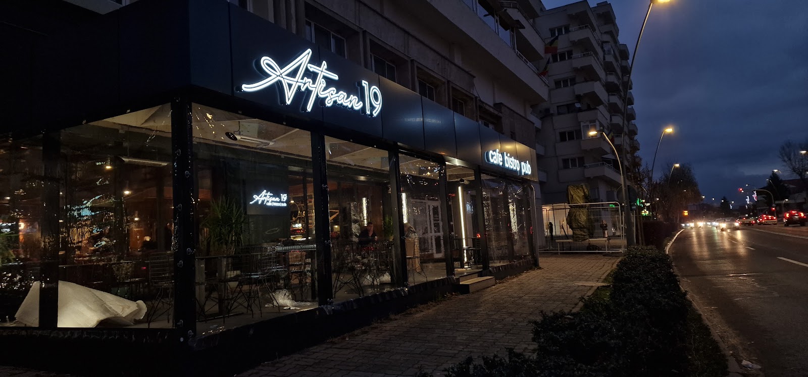 Artisan 19 - restaurant, speciality coffee
