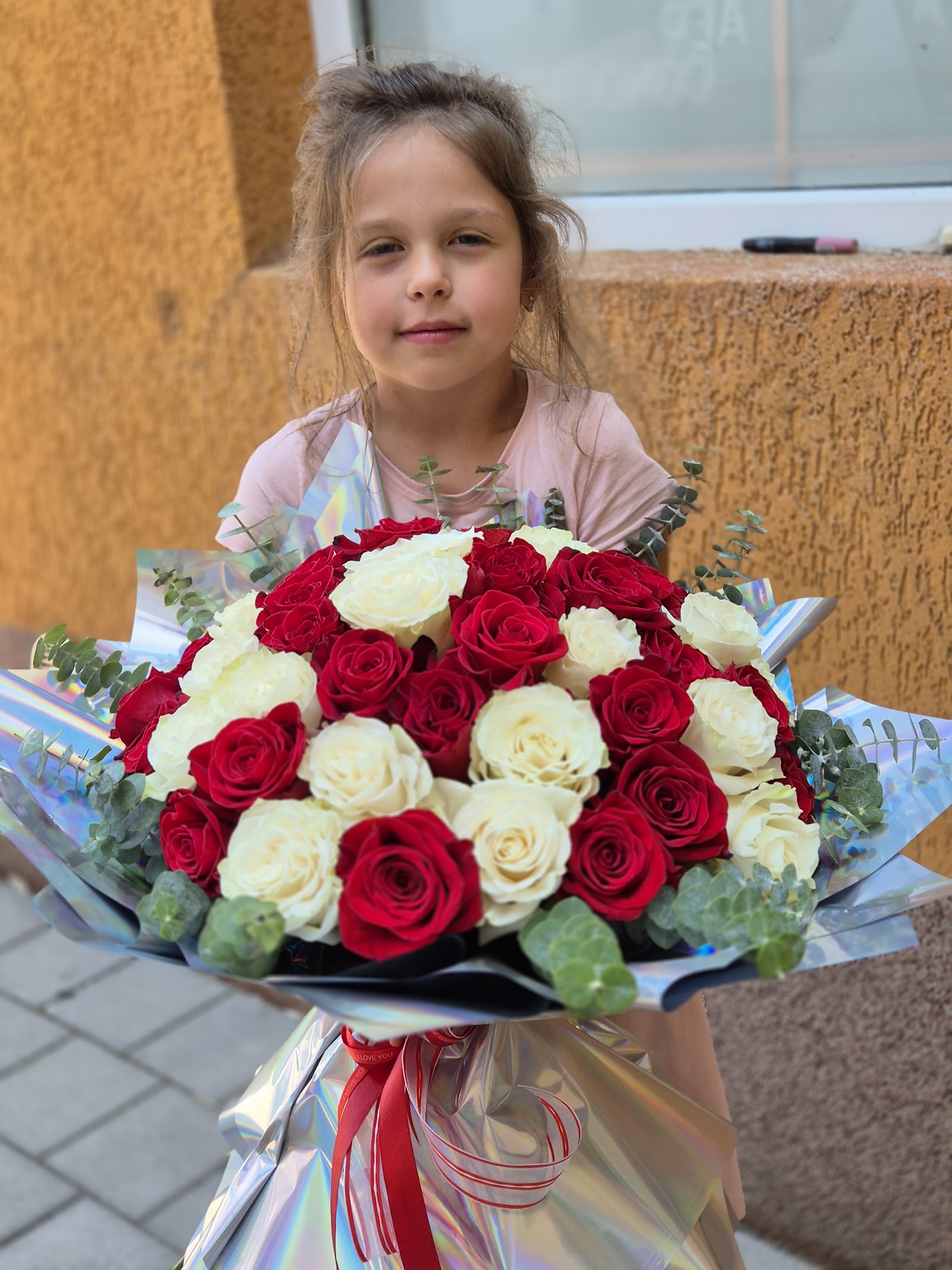 Florăria Romana