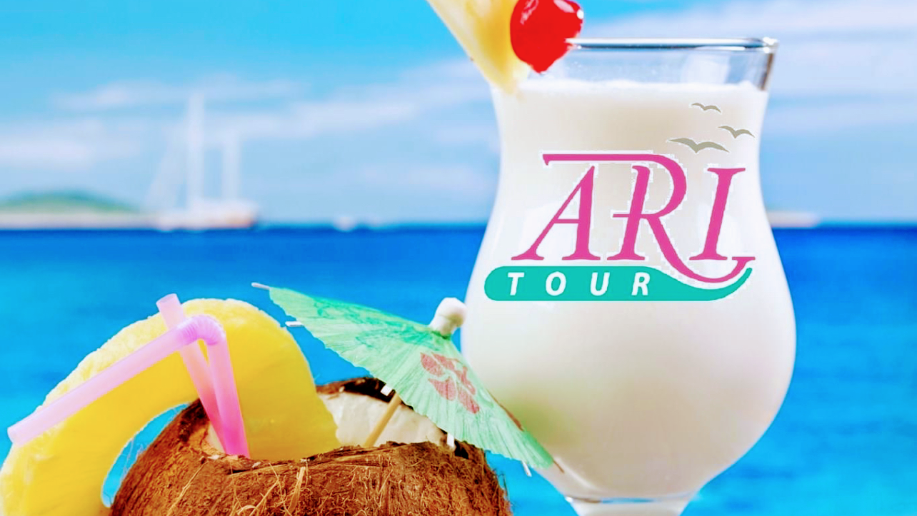 AriTour