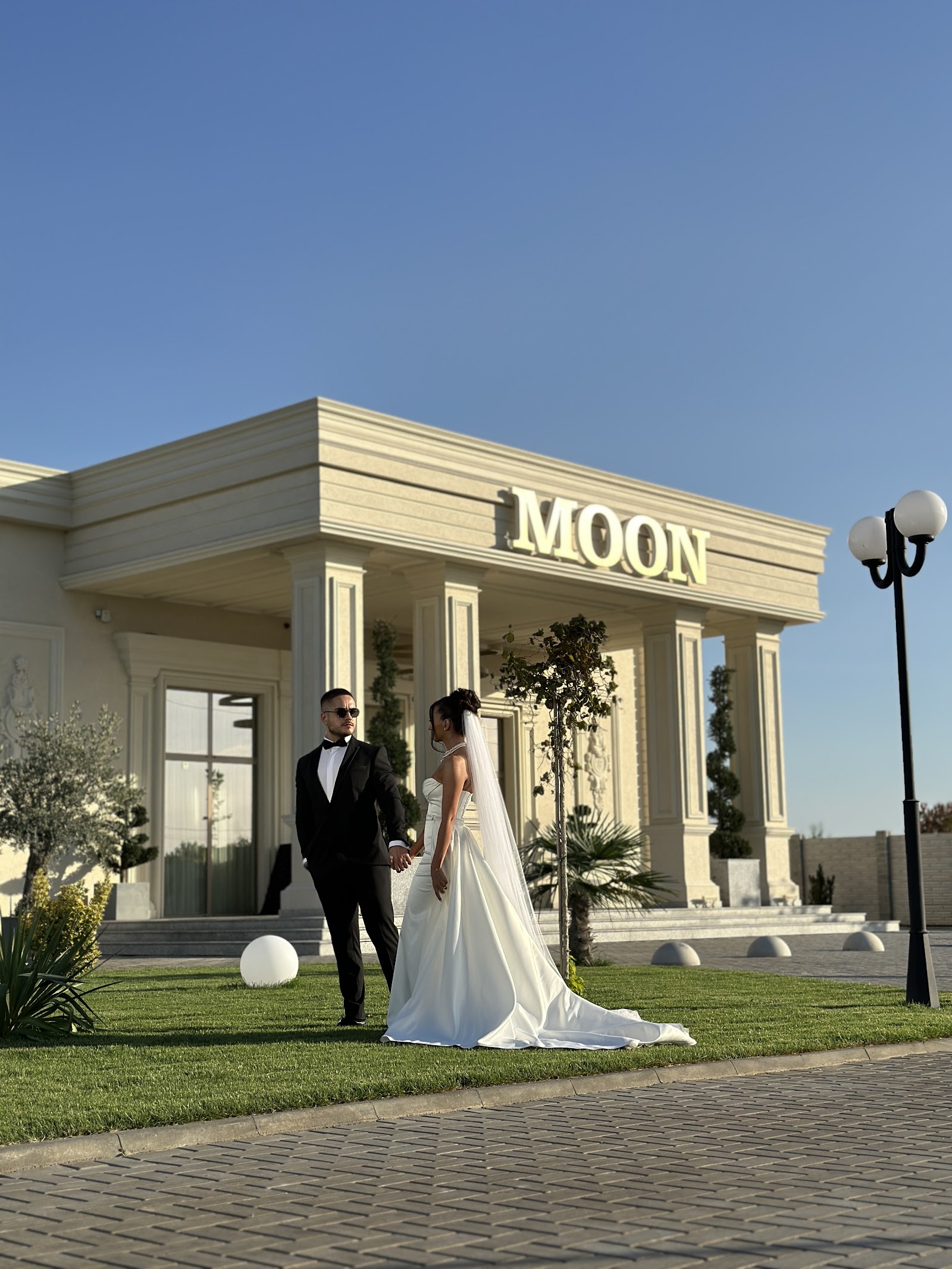Moon Events