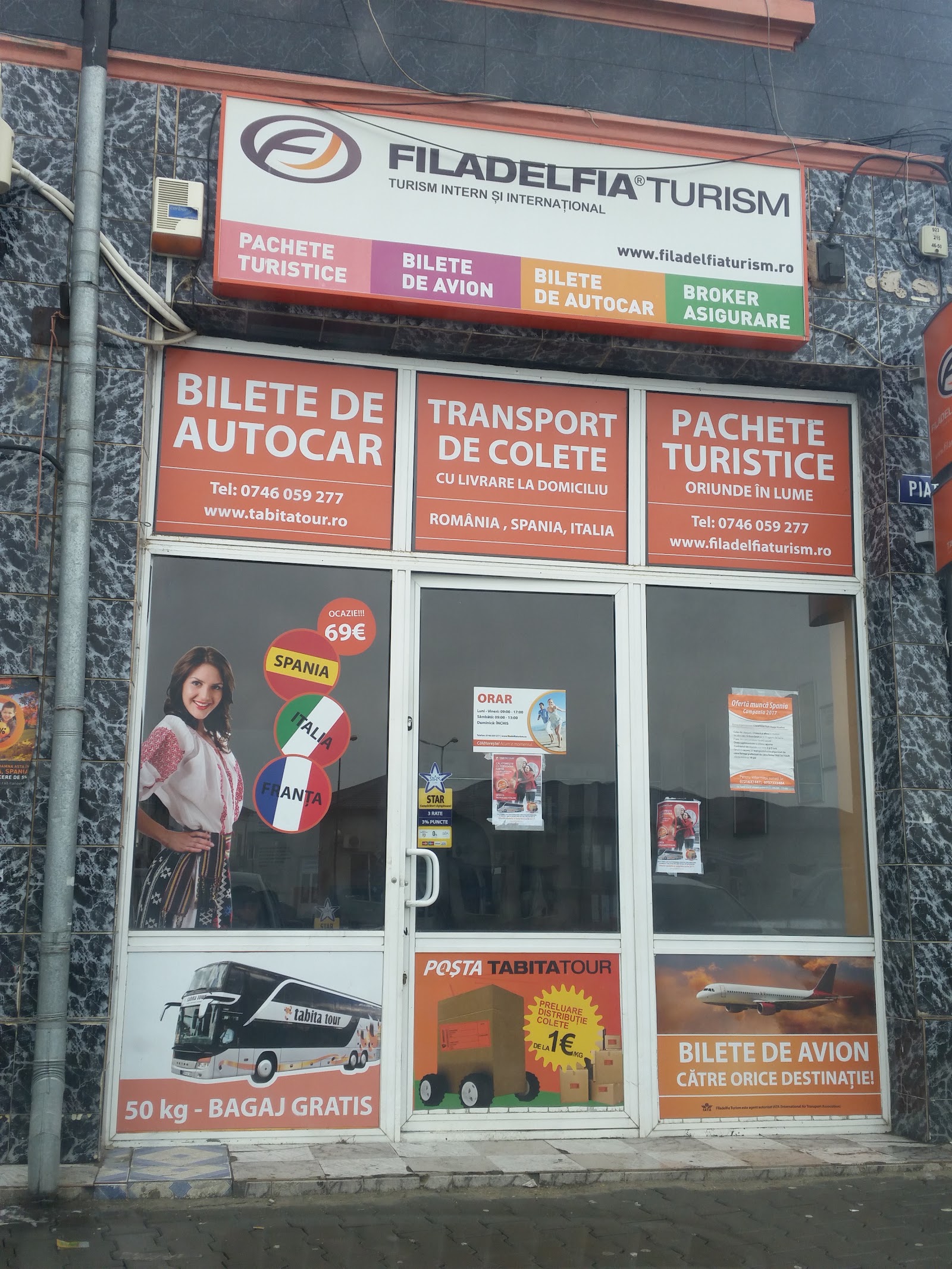 Filadelfia Turism