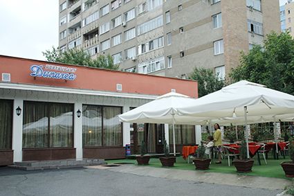 Dunărea