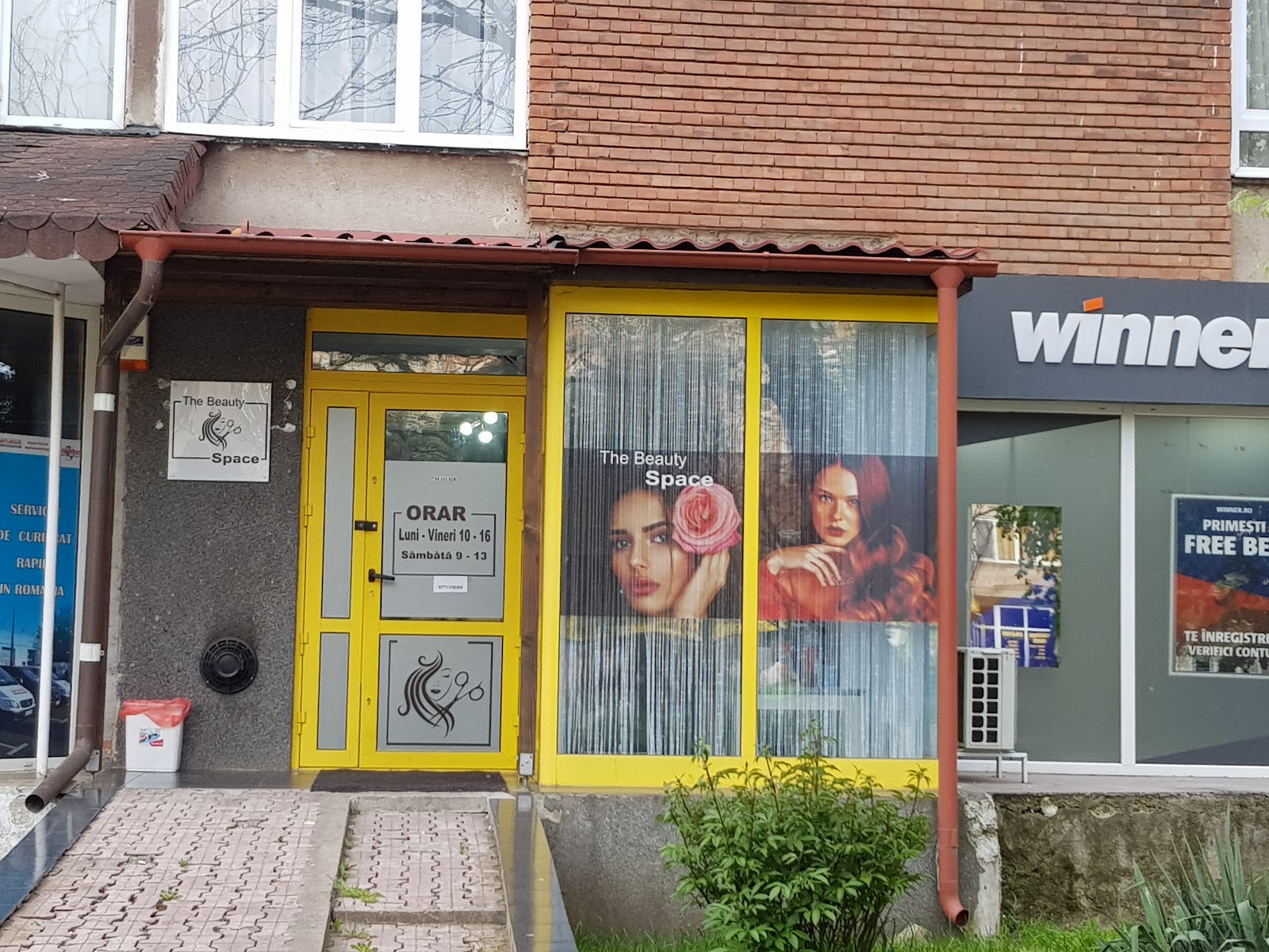 The beauty space