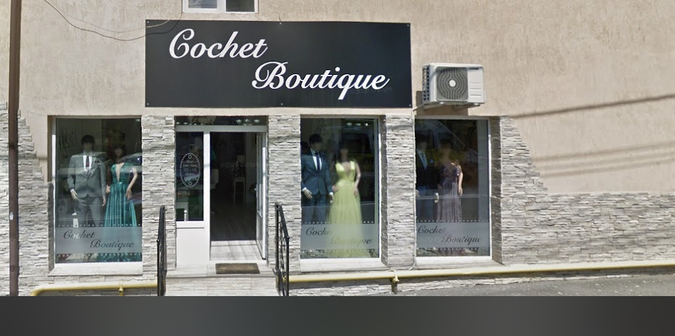 Cochet Boutique