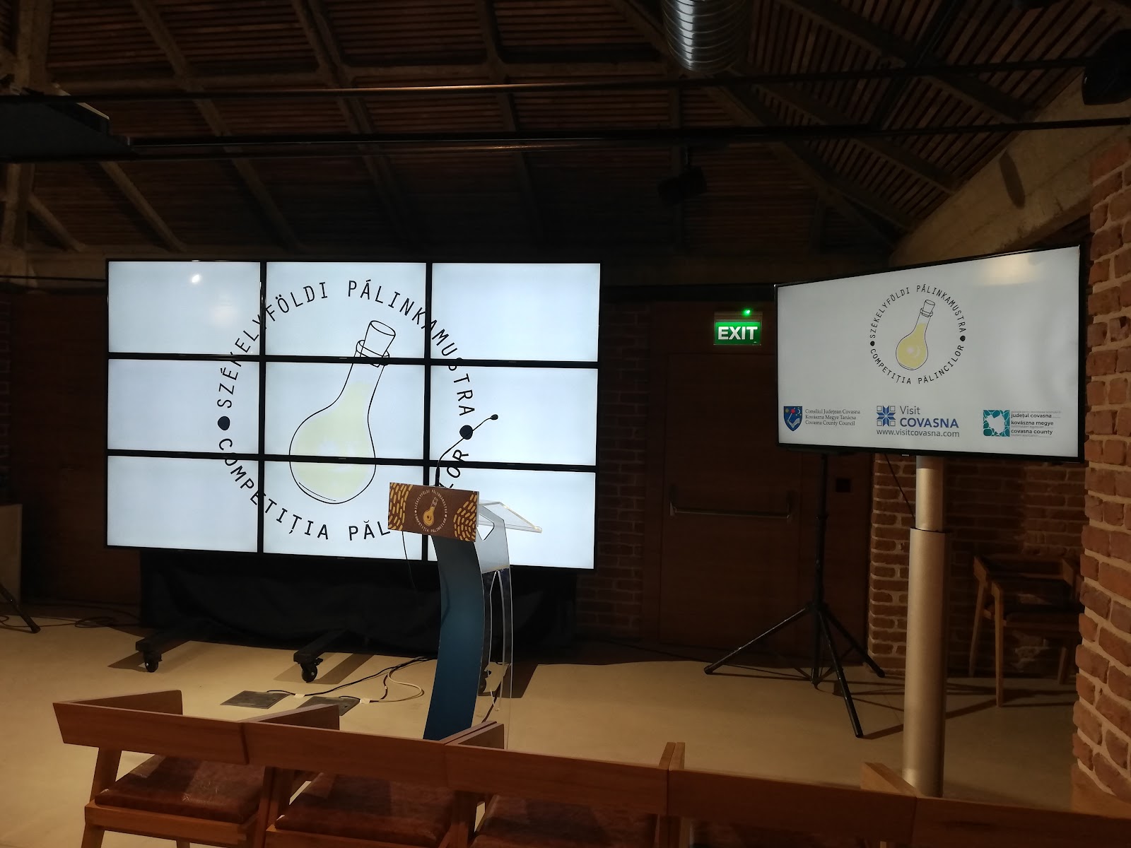 Sirius Event Solutions