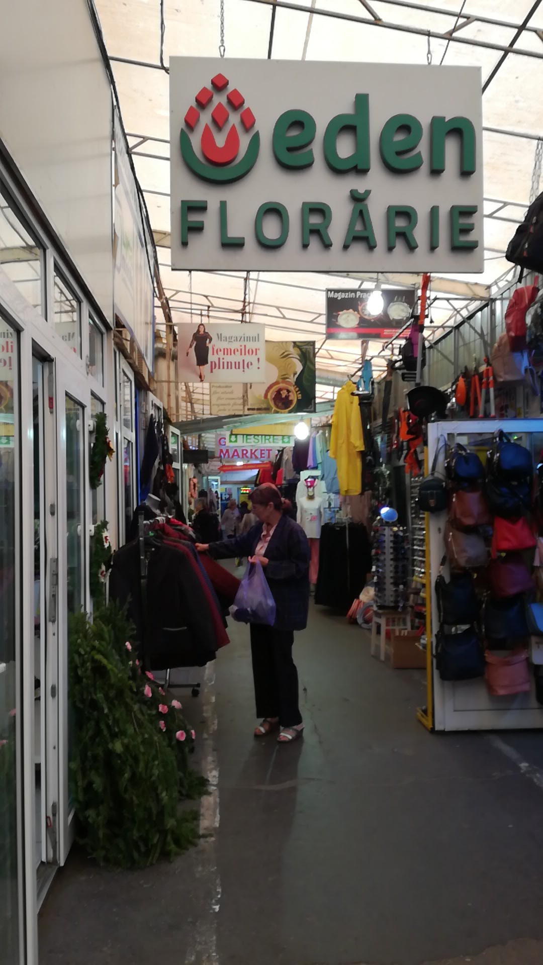 Florăria Eden