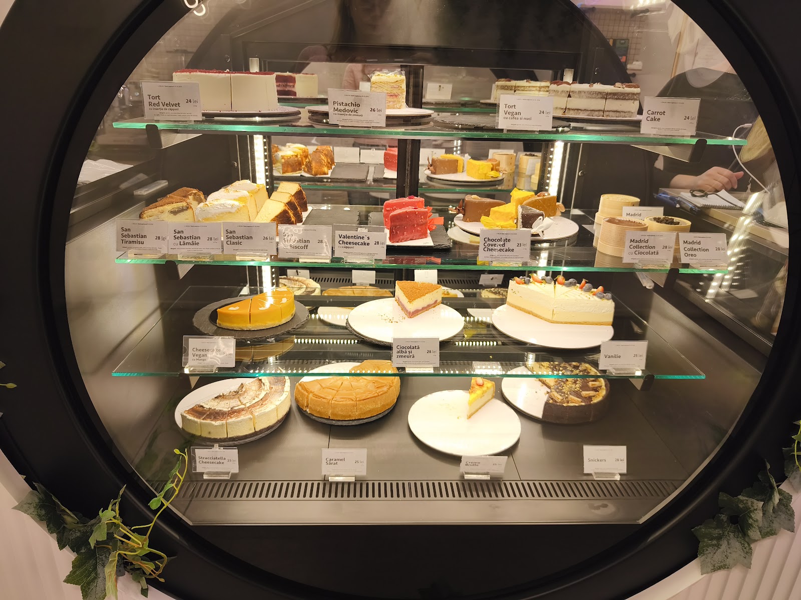 The Cheesecake House
