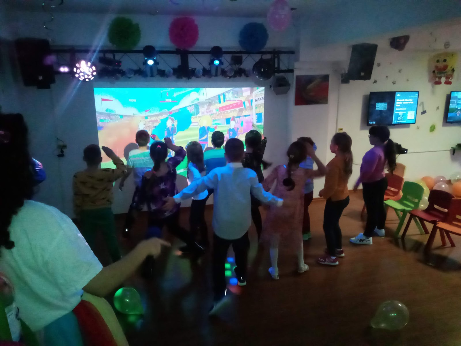 Party Land Vaslui