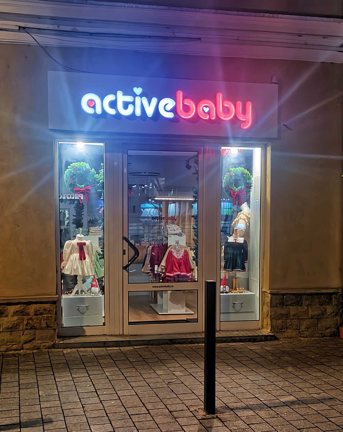 Active Baby - Trusouri botez Cluj