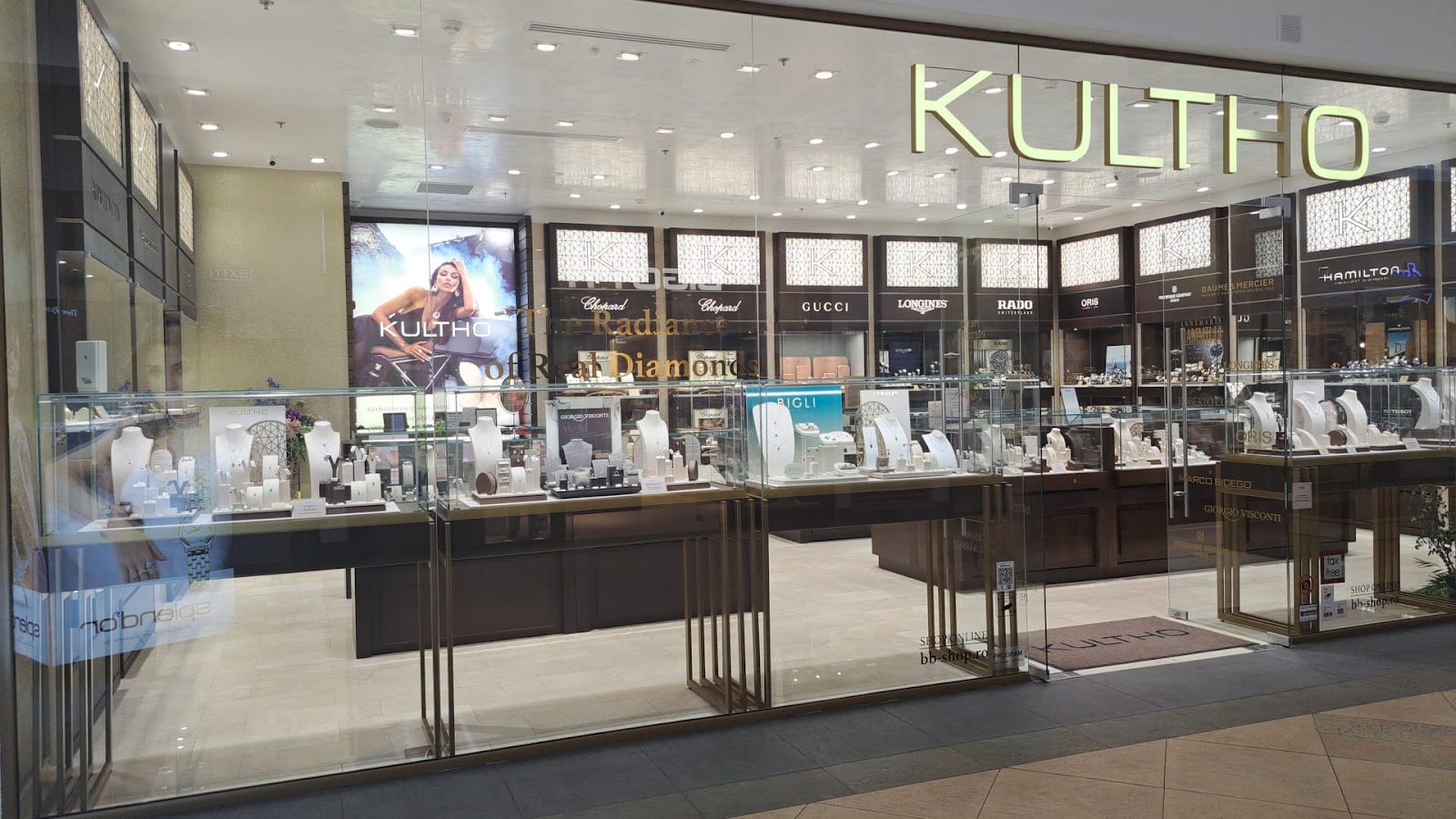 KULTHO