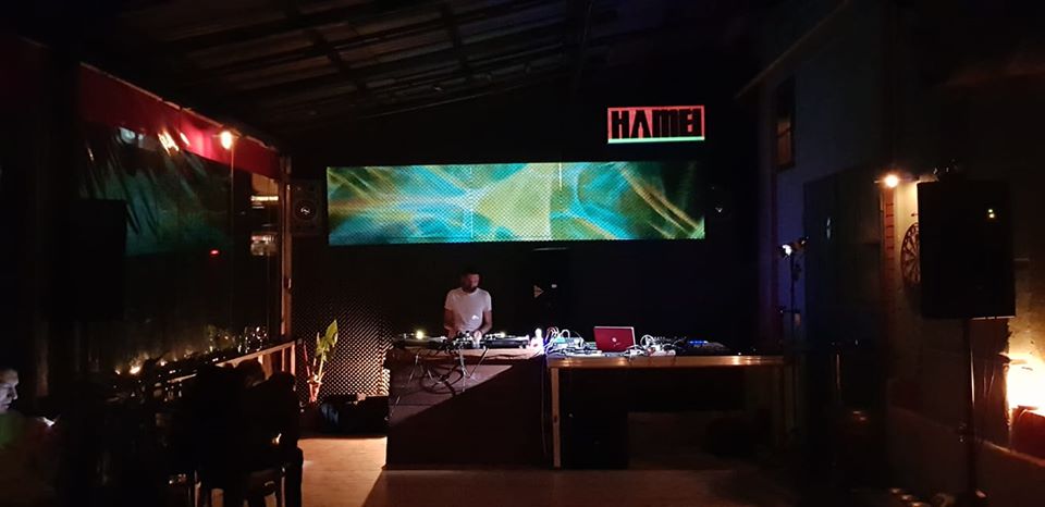 Hamei