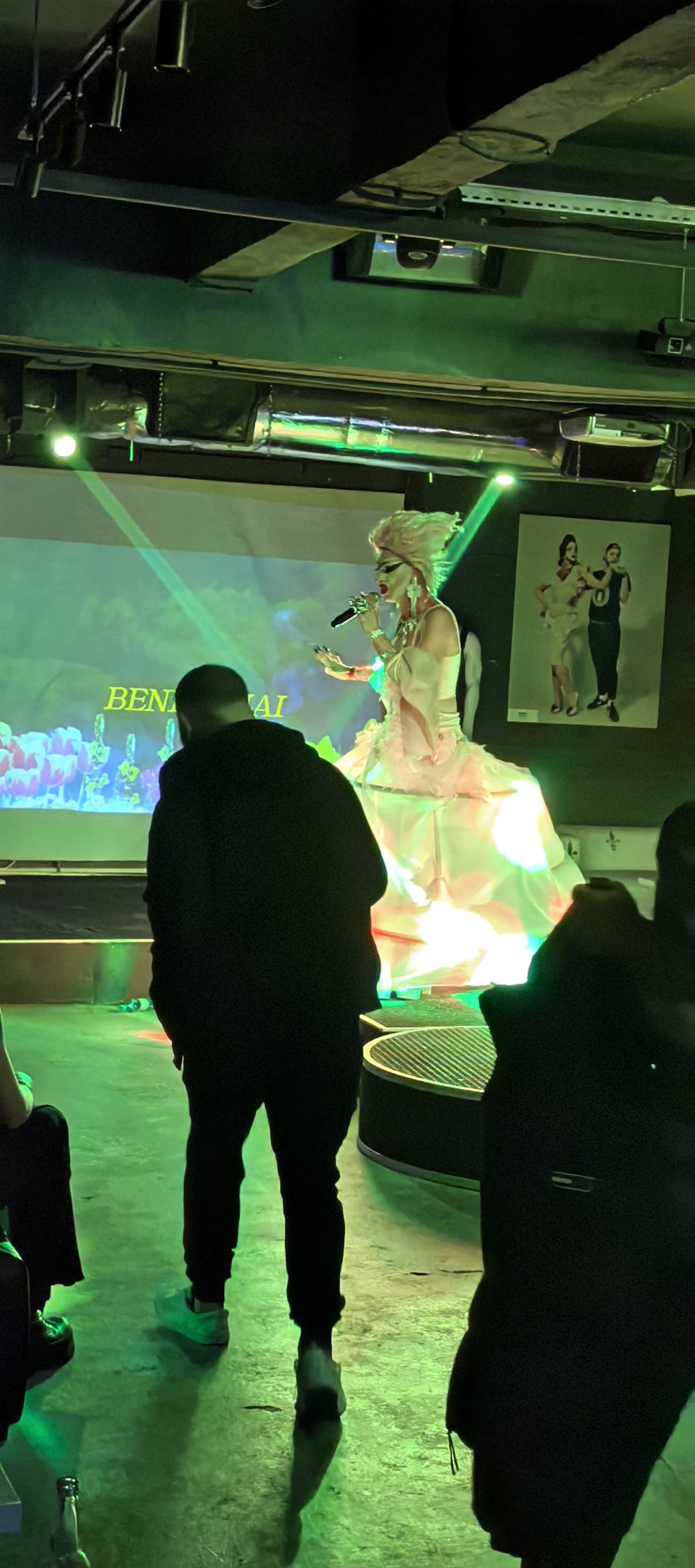 Club Elixir