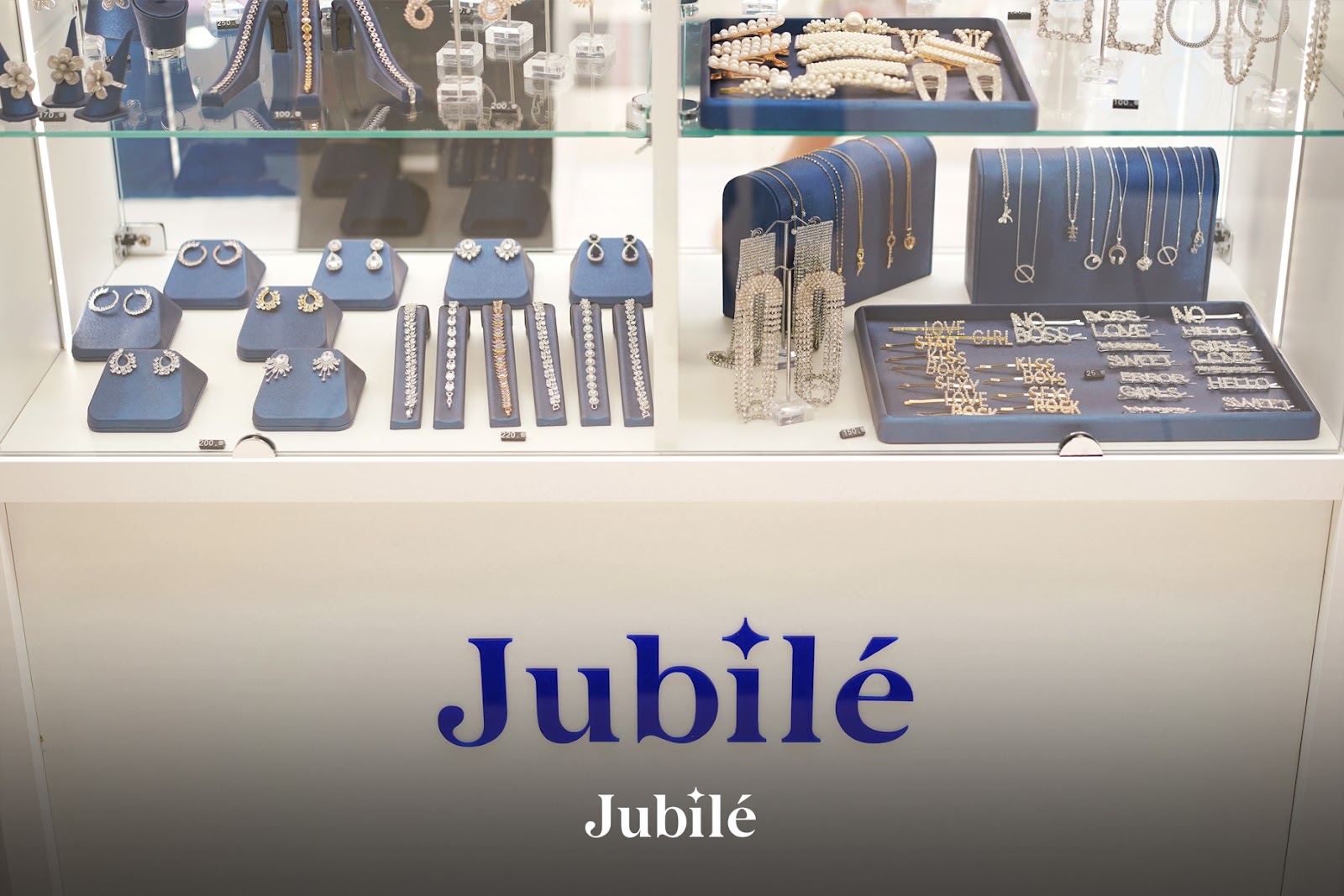 Jubile - Iulius Town