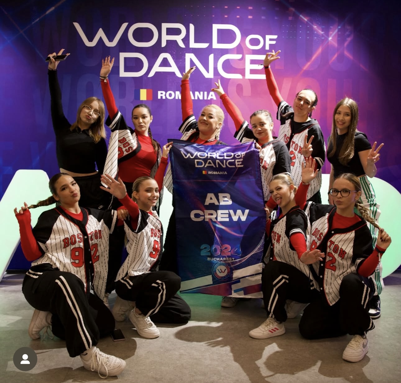 AB Dance Studio