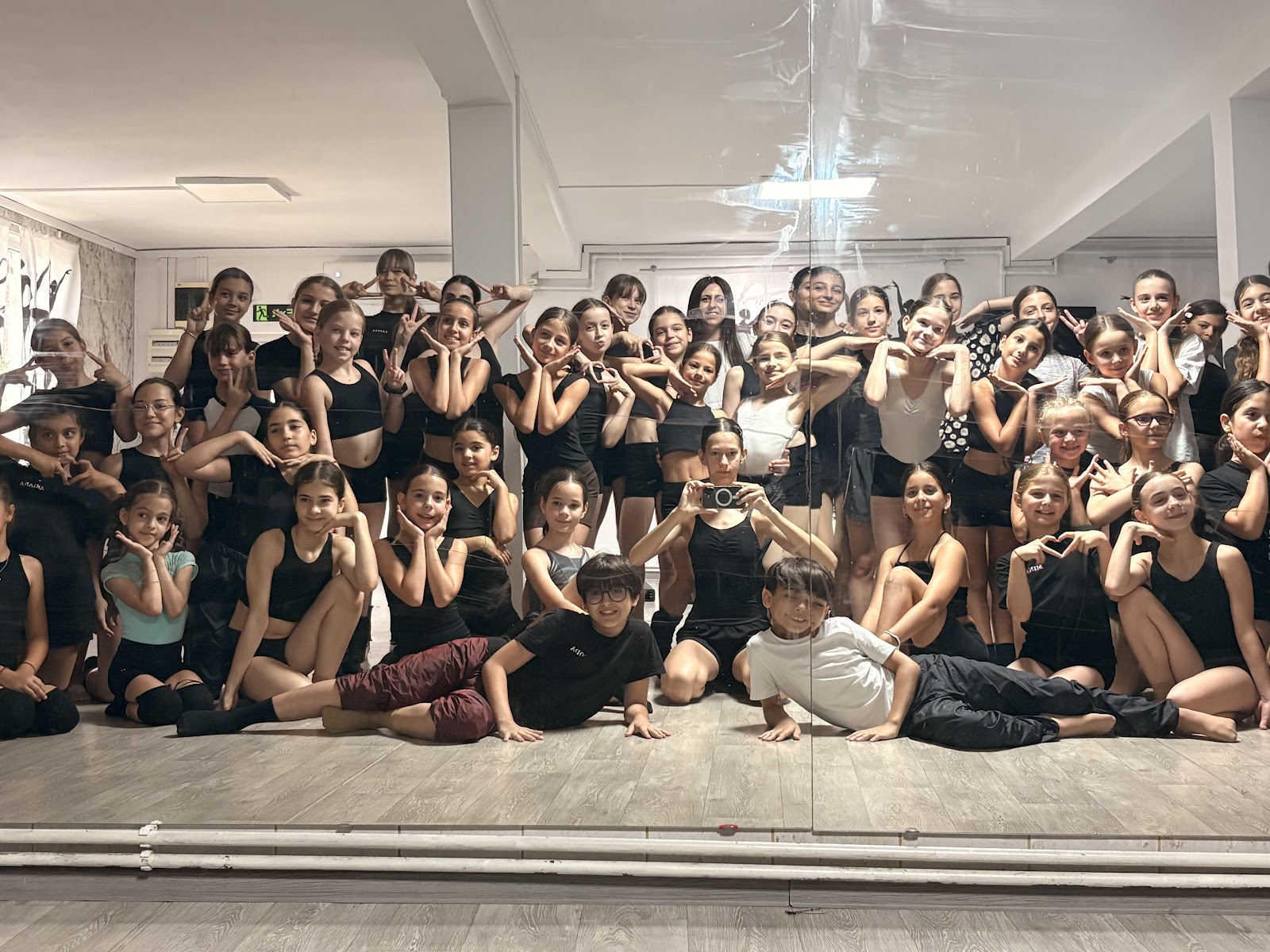 Timee Dance Studio