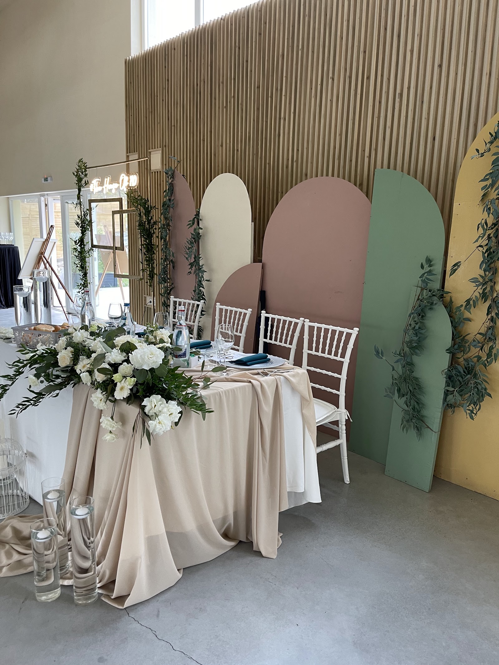 Ambio Events