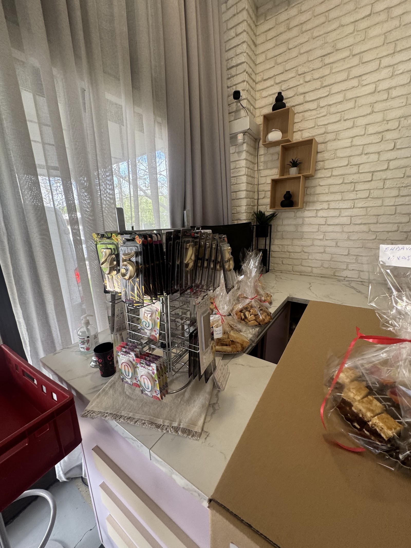 Cake Expert - Laborator